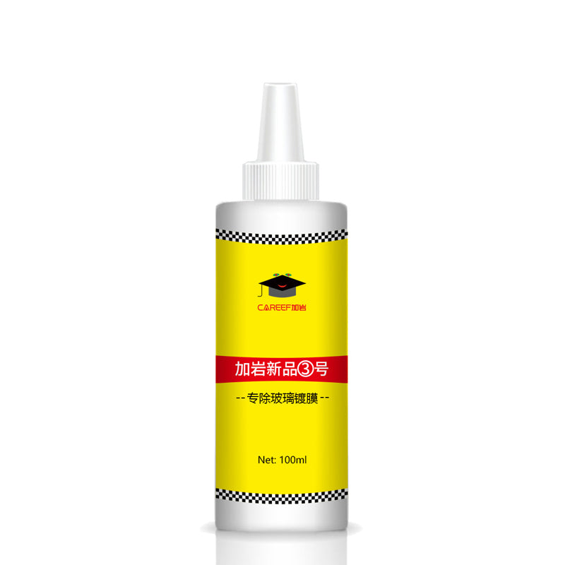 Glass Coating Removal Tool