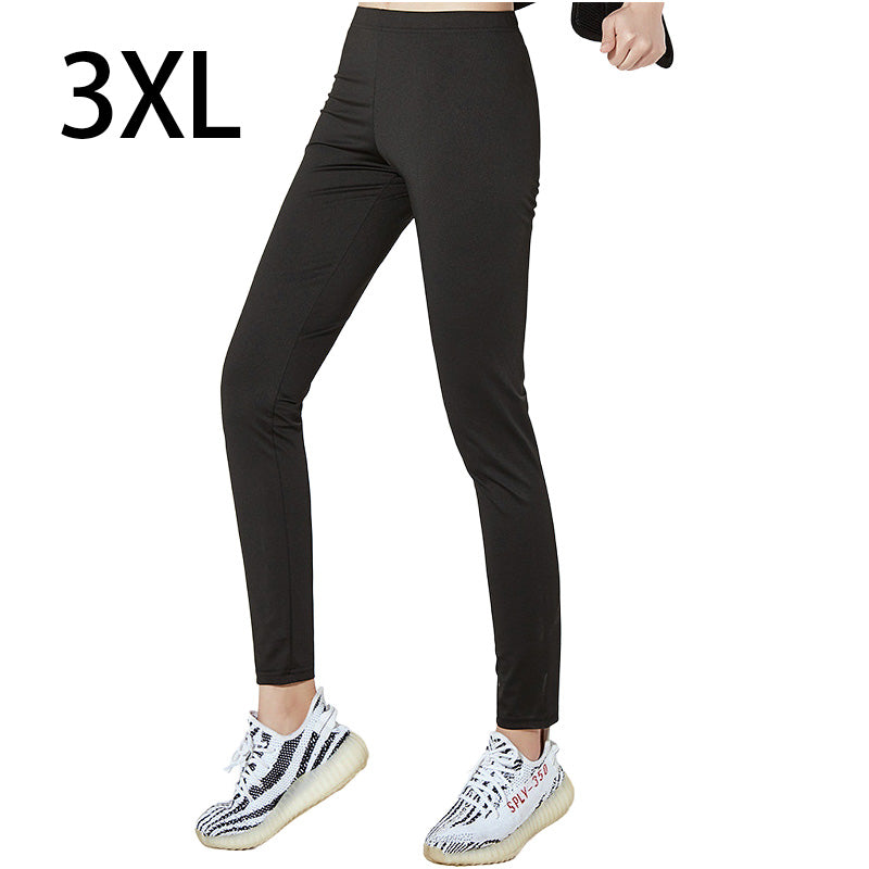 Women's Sweat-Wicking Yoga Workout Set