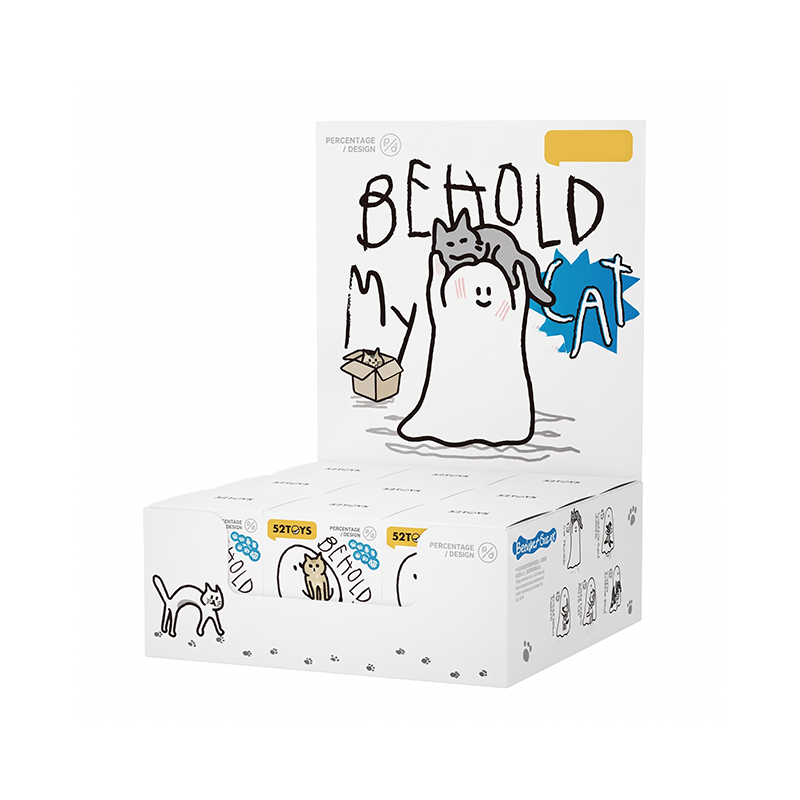 Behold My Cat Series Blind Box Figure