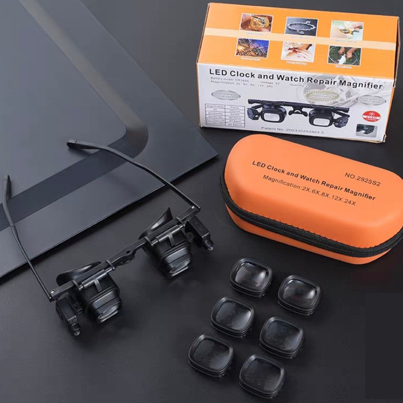 Illuminated Magnifier with Multi-Magnification Lenses